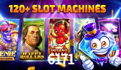 Exclusive Offers 6171